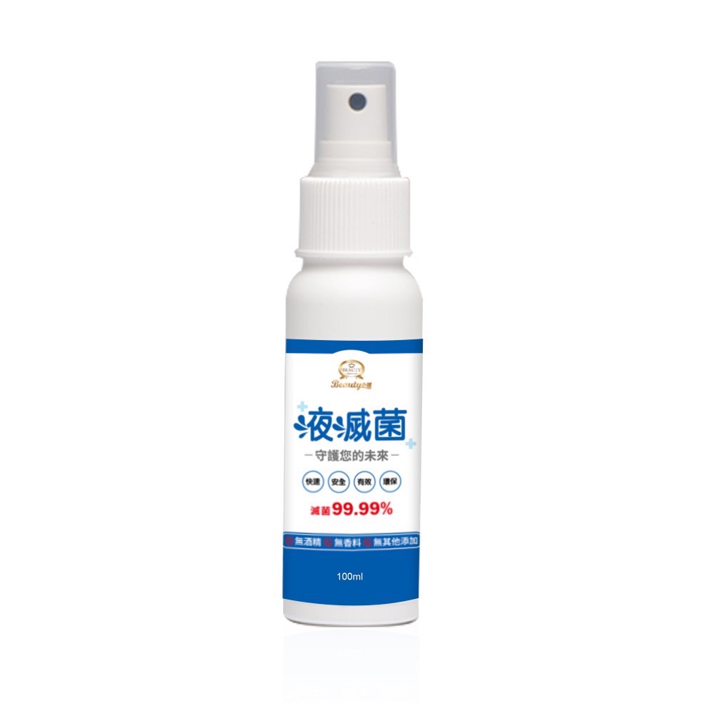 液滅菌100ml